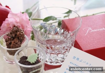 电子游艺场所热门玩法：血战麻将与龙虎和规则全解析及首存福利深度攻略